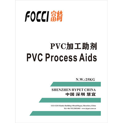 kopen Speciale pvc-Technische hulpstof/de Chemische Verwerkingssteun van pvc online manufacture